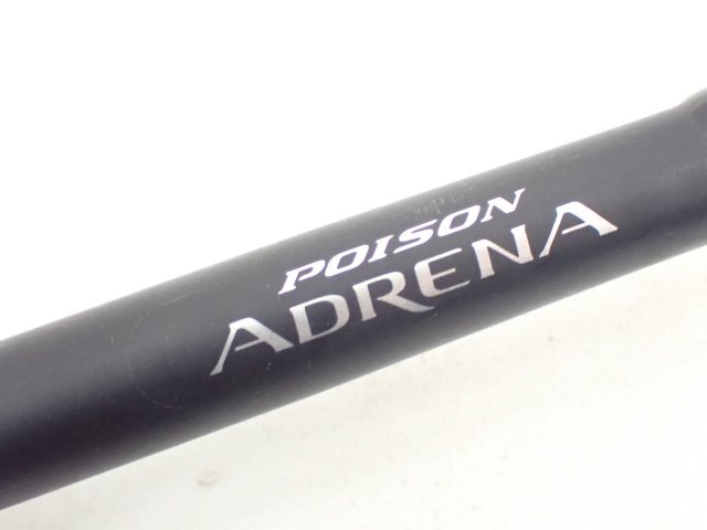 SHIMANO 1ピースベイトロッド 18 POISON ADRENA 172H シマノ ポイズン